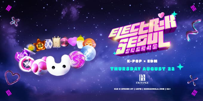 Electrik-Seoul-edm-dj-music-concert-show-tonight-tomorrow-2024-Aug-22-best-night-club-near-me-los-Angeles