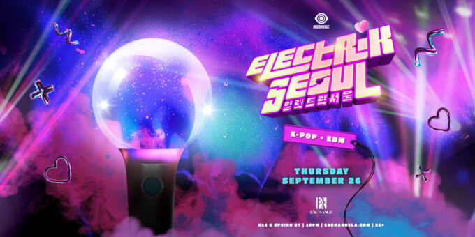 electrik-seoul-edm-dj-music-concert-show-tonight-tomorrow-2024-sept-26-best-night-club-near-me-los-angeles