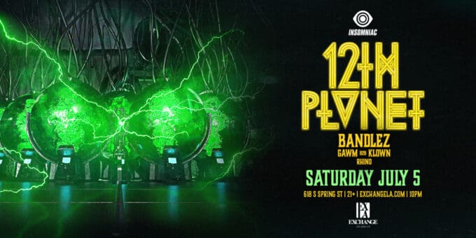 07-05-25_EXLA_12thPlanet_Support_1536x768