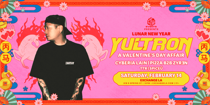 Yultron